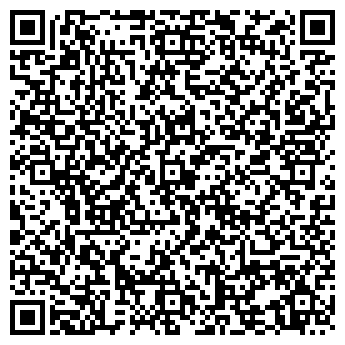 QR-код с контактной информацией организации ООО Все рядом