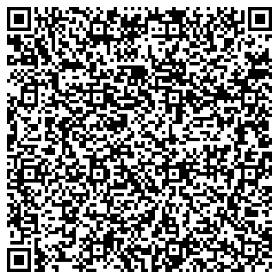 QR-код с контактной информацией организации ФГУП "Поликлиники № 3" Управления делами Президента РФ