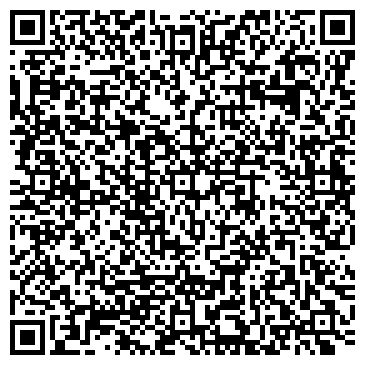 QR-код с контактной информацией организации SmokyLand