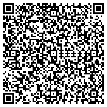 QR-код с контактной информацией организации ООО ТТ - Сервис