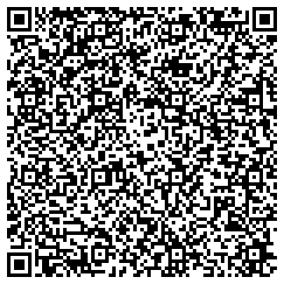 QR-код с контактной информацией организации МСК "Московская сеть кальянных" в Мытищах