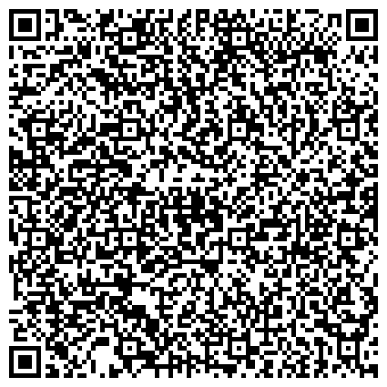 QR-код с контактной информацией организации МСК "Московская сеть кальянных" на Бережковской набережной
