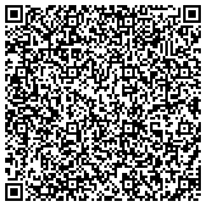 QR-код с контактной информацией организации МСК "Московская сеть кальянных" на шоссе Энтузиастов