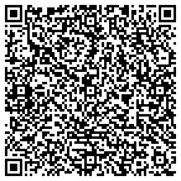 QR-код с контактной информацией организации ООО «КЕМ»