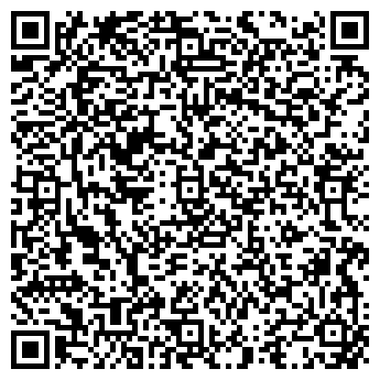 QR-код с контактной информацией организации Эковата Крым