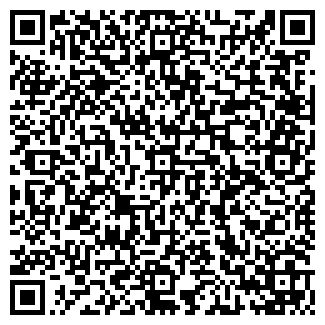 QR-код с контактной информацией организации ИП Антигад