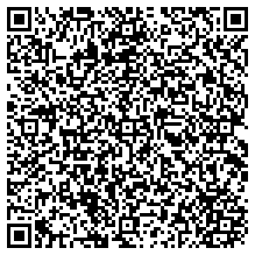 QR-код с контактной информацией организации Модерн - Керамика