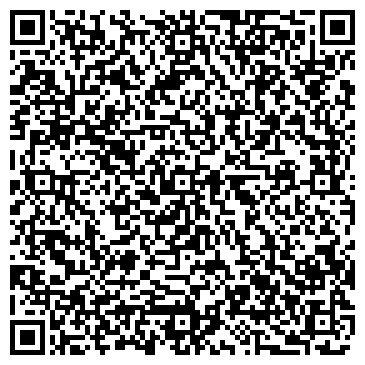 QR-код с контактной информацией организации ООО Смарт - пак