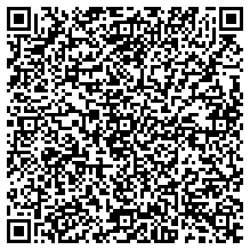 QR-код с контактной информацией организации ООО Тонировка Мытищи