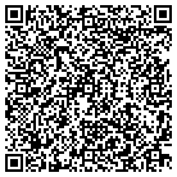 QR-код с контактной информацией организации ООО Сервис - вольф