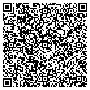 QR-код с контактной информацией организации Ателье камня