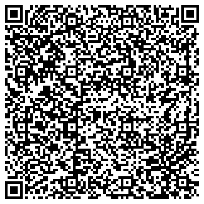 QR-код с контактной информацией организации GetProfession Учебный Центр (Гет Профэшн)