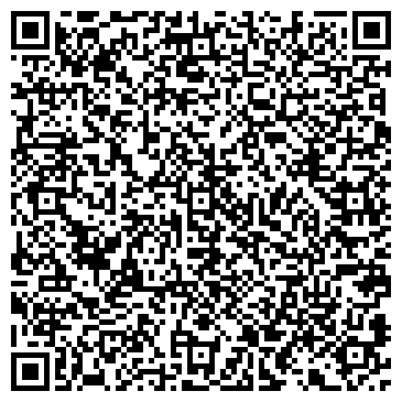 QR-код с контактной информацией организации 3D - Артлайнс