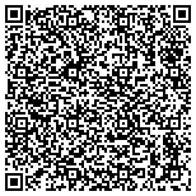 QR-код с контактной информацией организации ООО Уральские ЭнергоСистемы