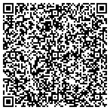 QR-код с контактной информацией организации "Забор - Монтаж" Томилино