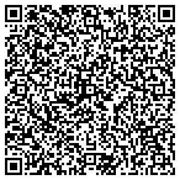 QR-код с контактной информацией организации МосТоргШина