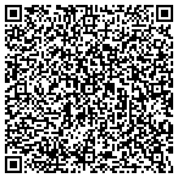 QR-код с контактной информацией организации ООО Предрейс