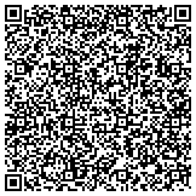 QR-код с контактной информацией организации ООО Хоум Стайл