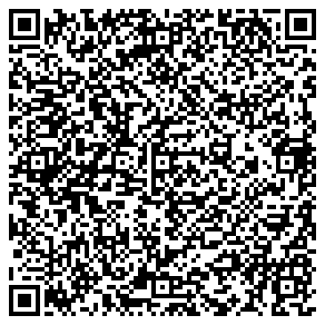 QR-код с контактной информацией организации ООО American Dental