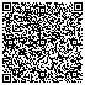 QR-код с контактной информацией организации ООО Алтис