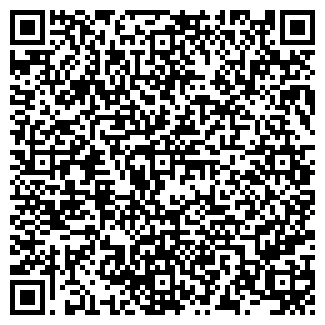 QR-код с контактной информацией организации ООО Авангард