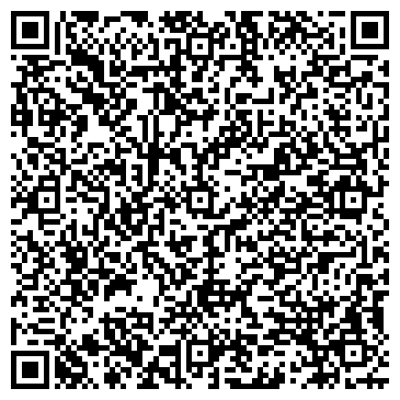 QR-код с контактной информацией организации ООО Помощник