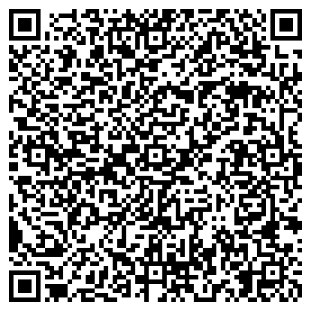 QR-код с контактной информацией организации ООО Регион