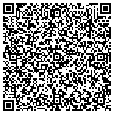 QR-код с контактной информацией организации ООО Комплексное снабжение