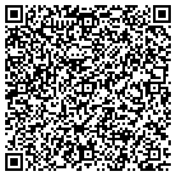 QR-код с контактной информацией организации ООО Интер - С