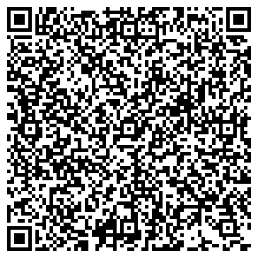 QR-код с контактной информацией организации ООО МСК ТС