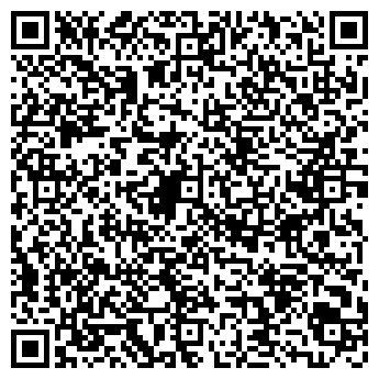 QR-код с контактной информацией организации ООО Практика