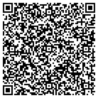 QR-код с контактной информацией организации ООО info estate