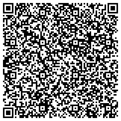 QR-код с контактной информацией организации МСК "Московская сеть кальянных" в Братеево