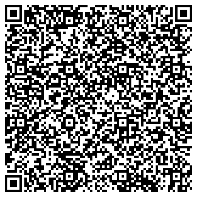 QR-код с контактной информацией организации МСК "Московская сеть кальянных" в Кожухово