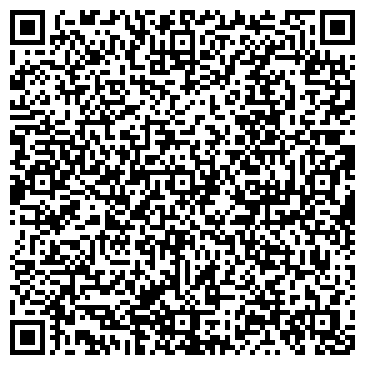 QR-код с контактной информацией организации ООО Фаворит - секьюрити