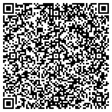 QR-код с контактной информацией организации ООО СЕРВИС СТРИМ