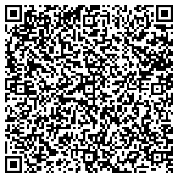 QR-код с контактной информацией организации ООО ТД КАМА