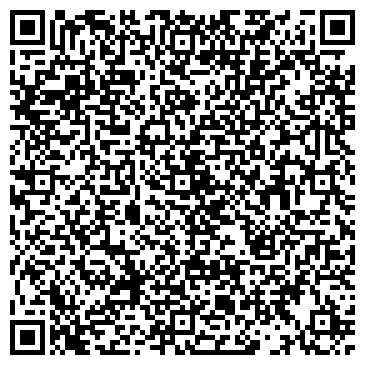 QR-код с контактной информацией организации ООО Стекломагниевый лист