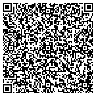 QR-код с контактной информацией организации ООО Стартап Фэмили