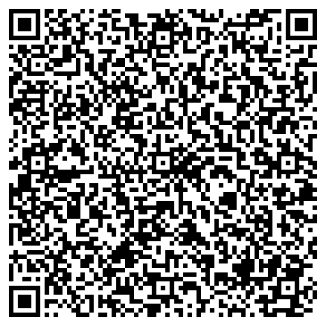 QR-код с контактной информацией организации CERTUS Lighting