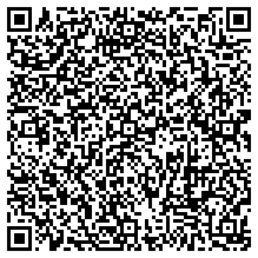 QR-код с контактной информацией организации ООО Профессиональная Реклама