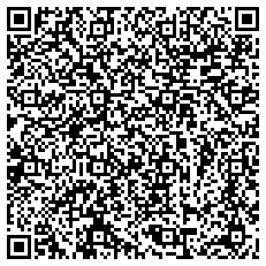 QR-код с контактной информацией организации Константа