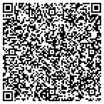 QR-код с контактной информацией организации ООО УралТехМаш