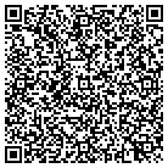 QR-код с контактной информацией организации ООО RolMax