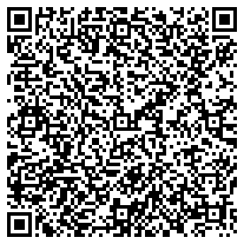 QR-код с контактной информацией организации ООО Грейнтранссервис