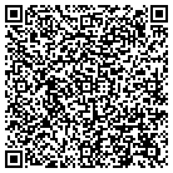QR-код с контактной информацией организации ООО Добринка бытсервис