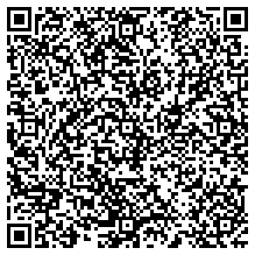 QR-код с контактной информацией организации ООО СтройБум