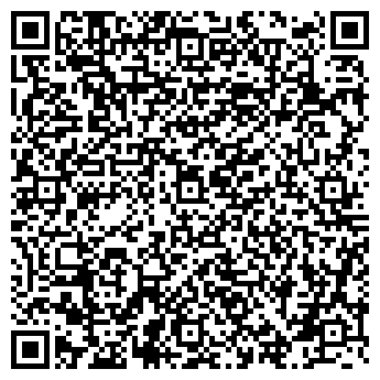 QR-код с контактной информацией организации ООО «Уфастройизыскания»