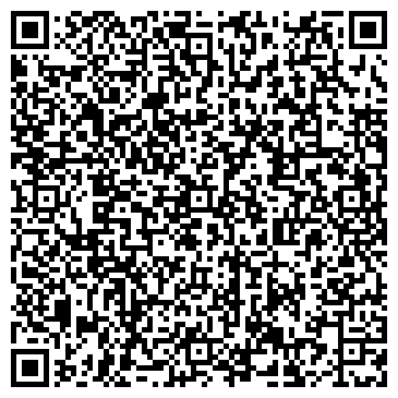 QR-код с контактной информацией организации ООО UltraMareTour