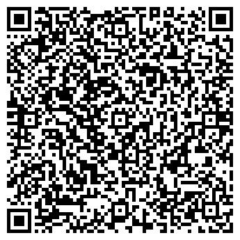 QR-код с контактной информацией организации ООО Интэкс Казань